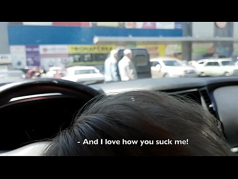 ❤️ Vysátá přímo na parkovišti před supermarketem ❌ Super sex u porna cs.hellporno-com.ru ❌️